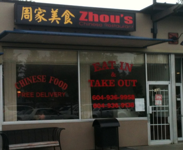 Zhou's Chinese Restaurant